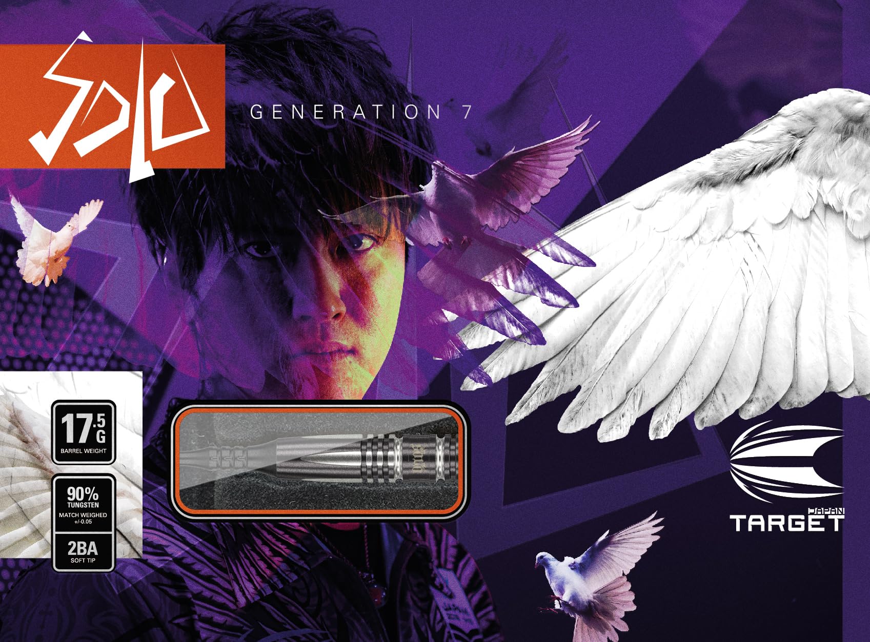 Amazon | TARGET(ターゲット)SOLO G7 (ソロ G7) (ソフトチップ